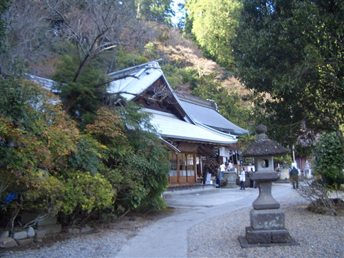 太平山神社